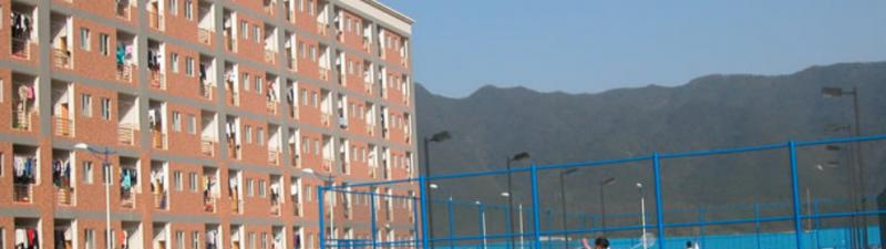 中山体育运动学校招生办