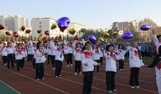 昆明一中剑桥国际课程中心