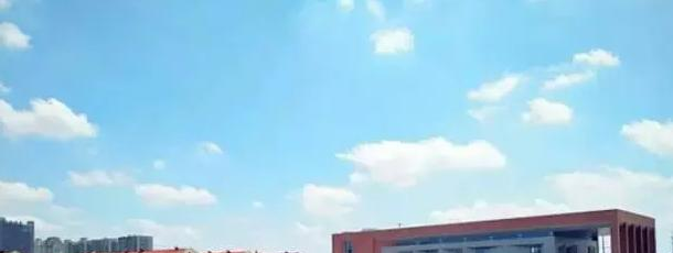 苏州市田家炳实验高级中学历年招生分数线一览表(2023参考)