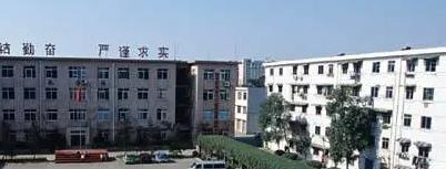 2023石家庄科达中等专业学校招生简章