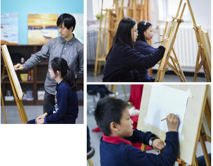 君诚国际艺术高中