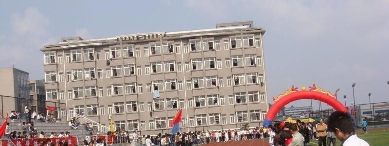 湖南艺术职业学院单招报名时间