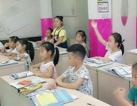 杭州锐才数学