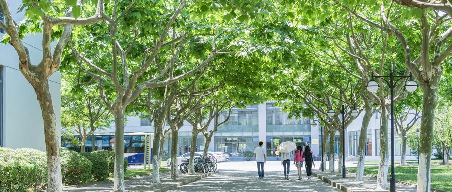 武汉纺织大学继续教育学院报名条件