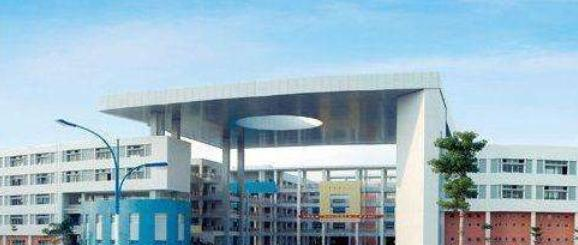 广州华南师范大学附属中学2021年学费、收费多少