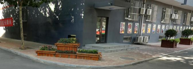 北京二十一世纪国际学校