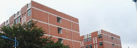 曲阳雕刻学校2022年报名条件、招生要求、招生对象