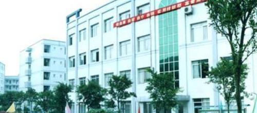 中方县职业中等专业学校