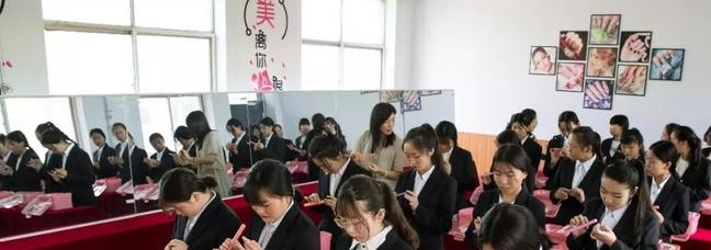 运城关圣旅游学校