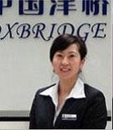 英国部经理任旭光
