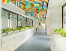 深圳国际预科学院
