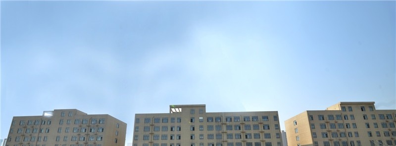 眉山广播电视大学