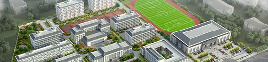 北海国际学校初中部地址在哪里