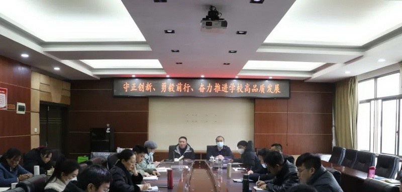 长沙航天学校
