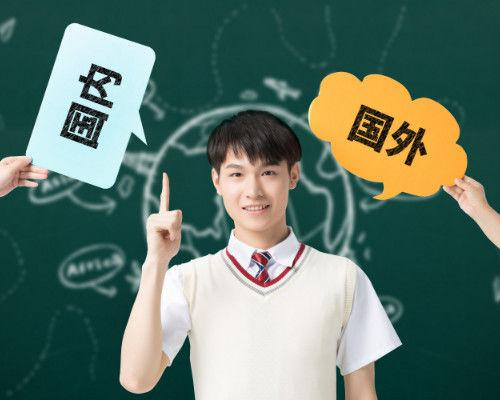 青岛艺术留学作品集培训
