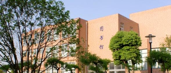 马鞍山职业技术学院2020年招生办