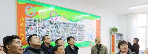 东平县技工学校2021年招生办