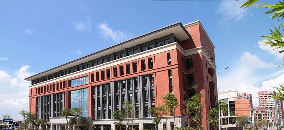 2022 广州医科大学全国排名（广州医科大学历年全国排名）-2023年参考