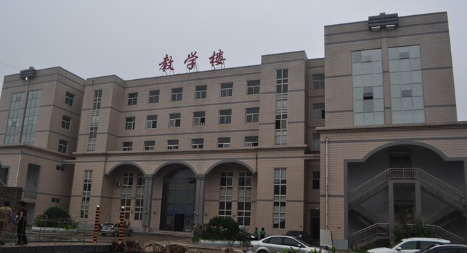 石家庄白求恩医学院