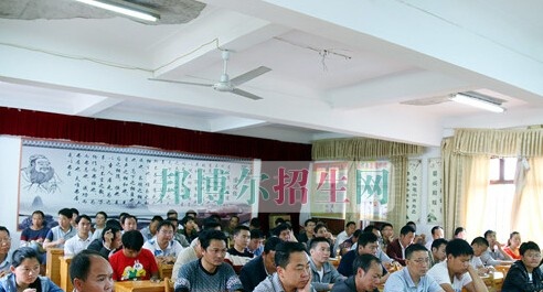 晴隆职业教育培训中心