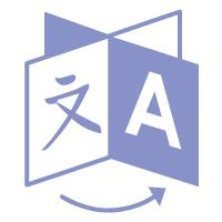 语言要求