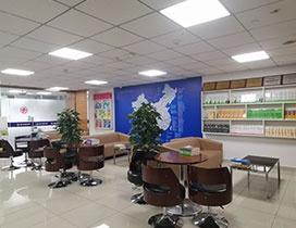 四川新文道考研