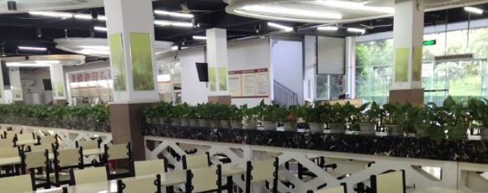 陕西科技技师学院