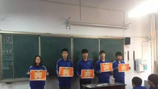 鸡泽职教中心