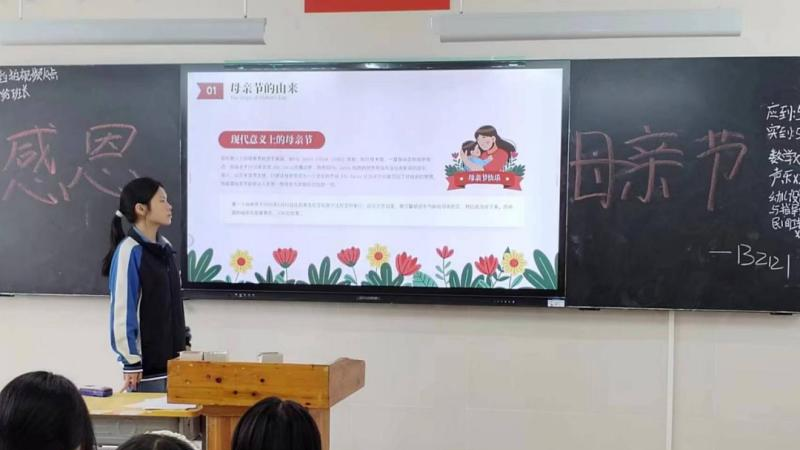 荆州创业职业中专学校