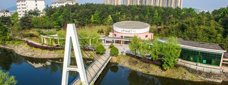 咸宁职业技术学院单招