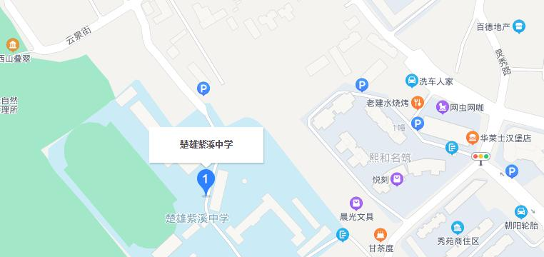 地图截图_20211116124726