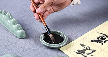 书法家的故事