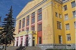 乌法国立石油技术大学