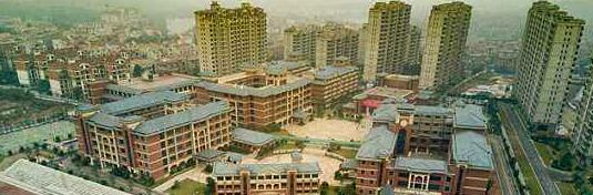 广东碧桂园(IB国际)学校怎么样、好不好