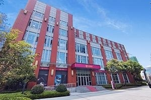 华二紫竹学院A5教学楼