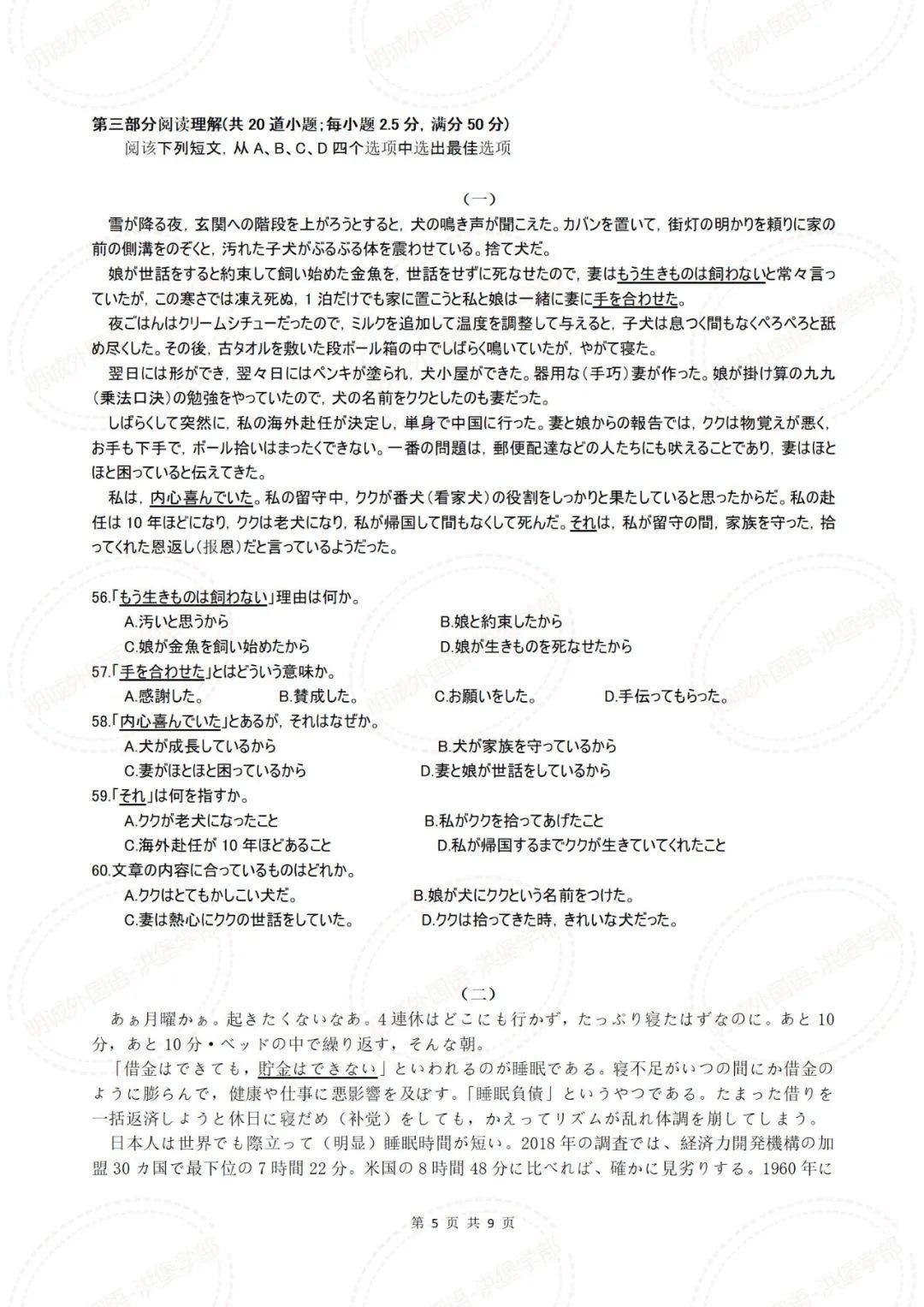 图片_20220628140501.jpg