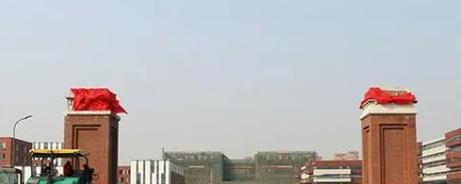 东北大学排名(全国) 东北大学在辽宁排名