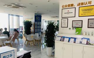 昆明启德留学