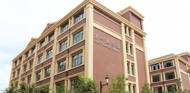 截图_20211116125530