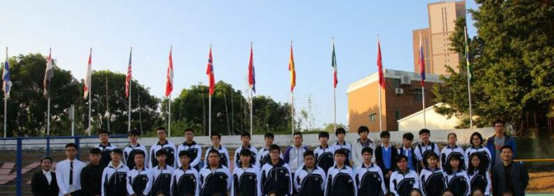 深圳石岩公学学校国际部2023年学费、收费多少