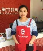 张煜晗