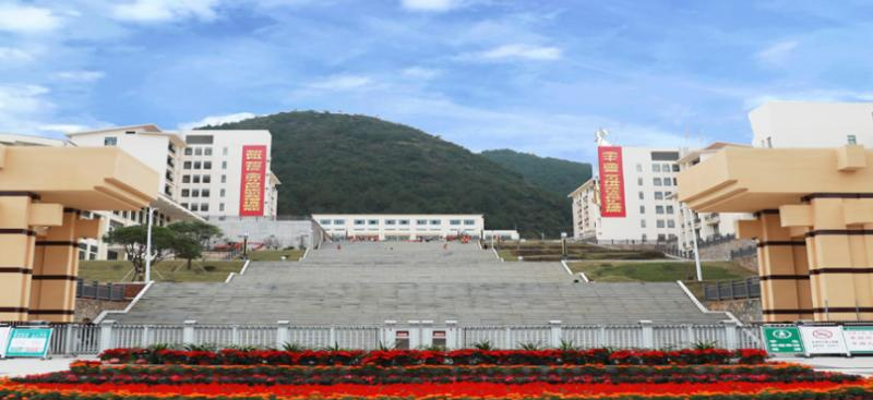 重庆黔江区民族职业教育中心2022年招生办