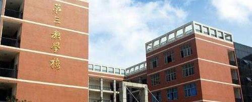 桂林机电工程学校