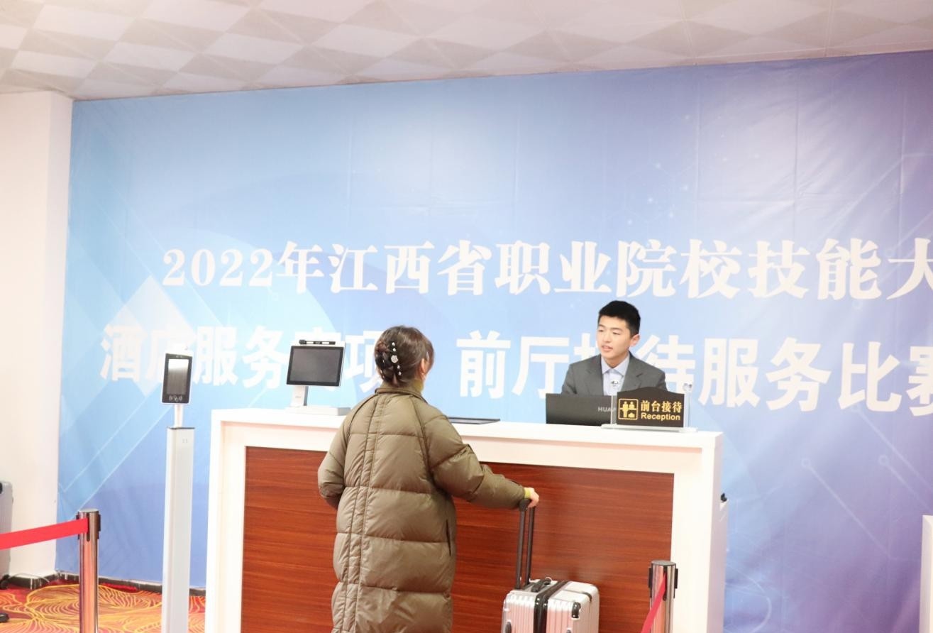 德兴职业中专学校