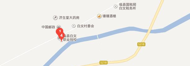 截图20180509155143