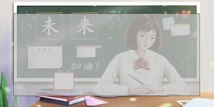 厦门高中数学培训