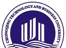 重庆工商大学学校代码是11799(学校代码)