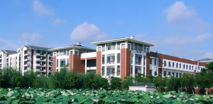 广西民族大学相思湖学院是不是985大学?