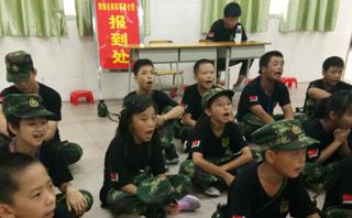 黄埔军事训练基地培训