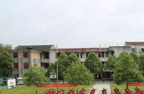 懷化新華職業(yè)學(xué)校